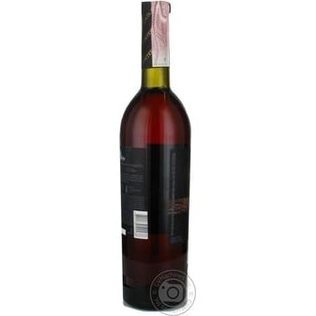 wine koktebel 16% 750ml glass bottle Ukraine - buy, prices for - photo 4