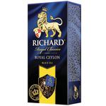 Чай чорний Richard Royal Ceylon в пакетиках 25шт*2г