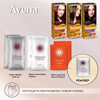 AVENA Gloss Color 036 Beaujolais Permanent Cream Hair Dye - buy, prices for Tavria V - photo 7