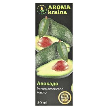 Aroma Kraina Avocado Oil 50ml - buy, prices for Ideal - photo 1