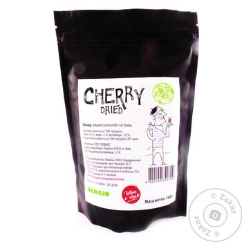 Sergio Pitted Dried Cherries 100g - buy, prices for COSMOS - photo 2