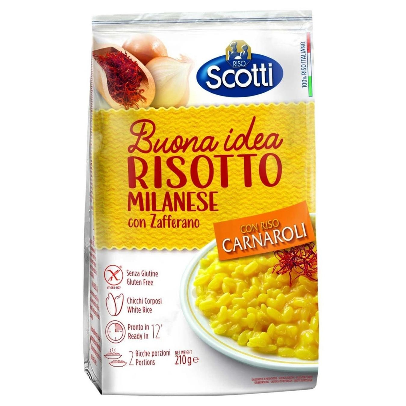 

Смесь для ризотто Riso Scotti с шафраном Миланезе 210г