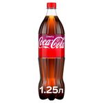 Coca-Cola Cherry Carbonated Drink 1.25l