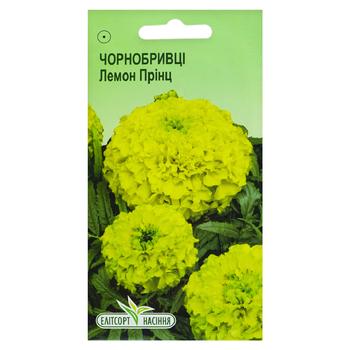 Насіння Елітсортнасіння Чорнобривці Лемон Принц 0,5г - купити, ціни на NOVUS - фото 1