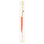 Colored Cat Toy Rod with Feathers