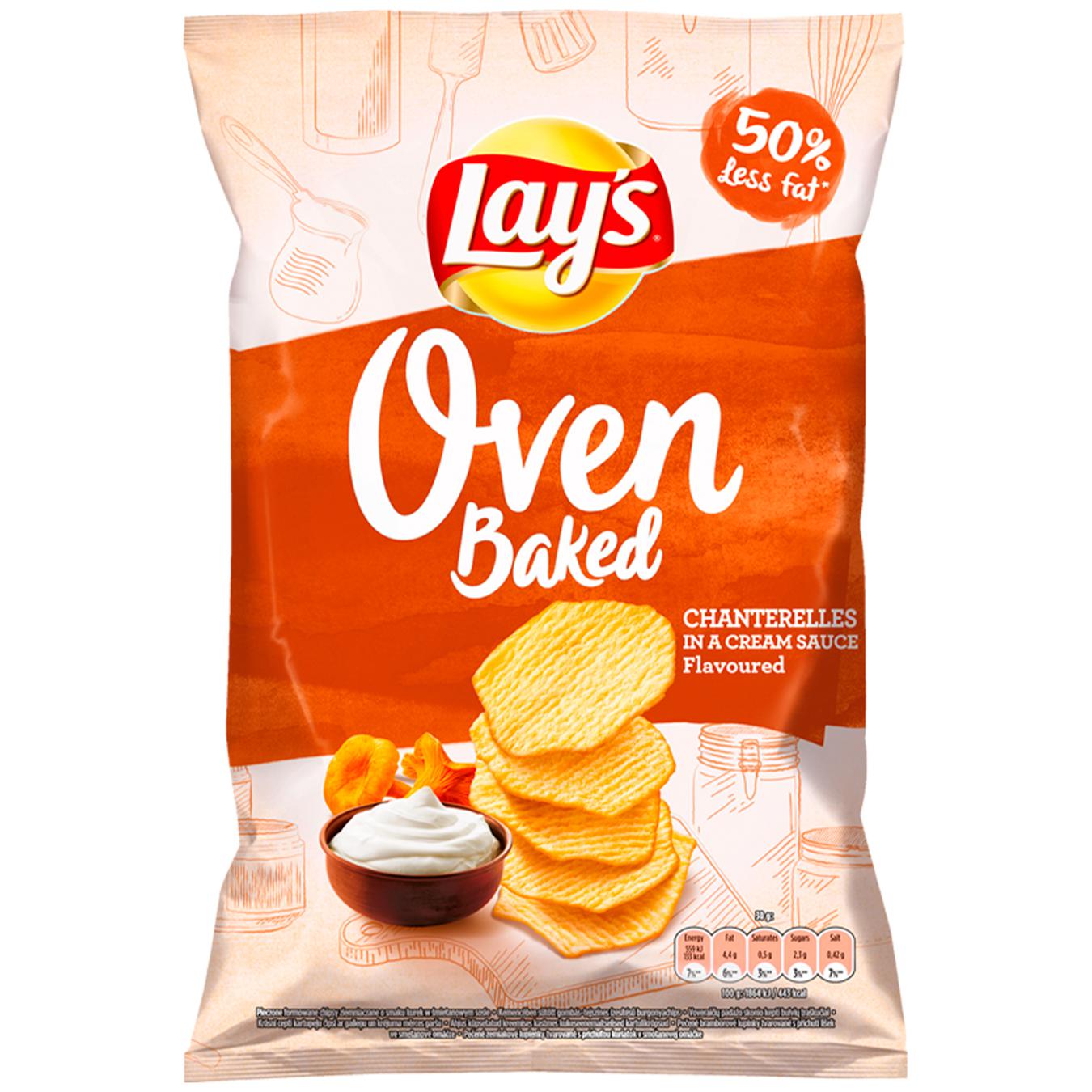 

Чипсы Lay's Запеченные со вкусом лисичек в сметане 125г