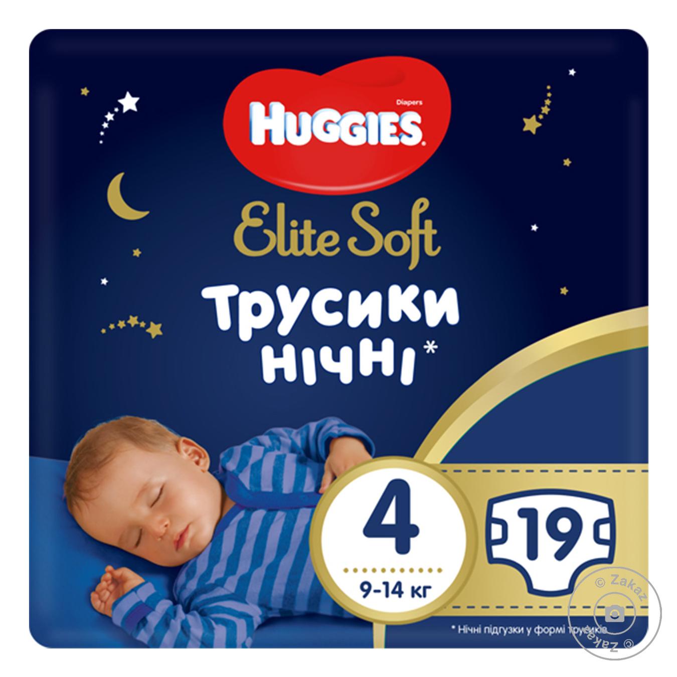 huggies pants elite soft 4