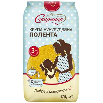 Skvyryanka Polenta Corn Grits 600g - buy, prices for Supermarket "Kharkiv" - photo 1