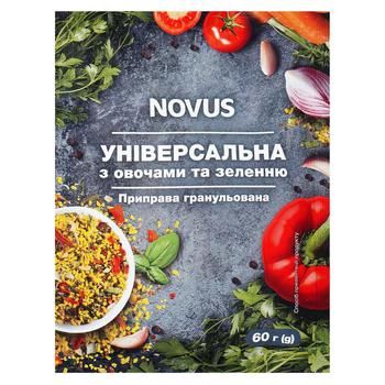 Приправа Novus Універсальна з овочами та зеленню 60г - купити, ціни на - фото 1