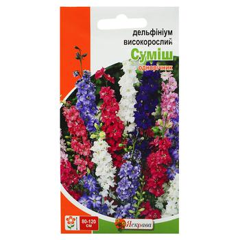 Yaskrava Annual High Delphinium Seeds Mix 0.5g - buy, prices for Auchan - photo 1