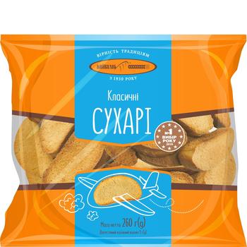 Kyiv Hlib Classic Rusks 260g - buy, prices for NOVUS - photo 1