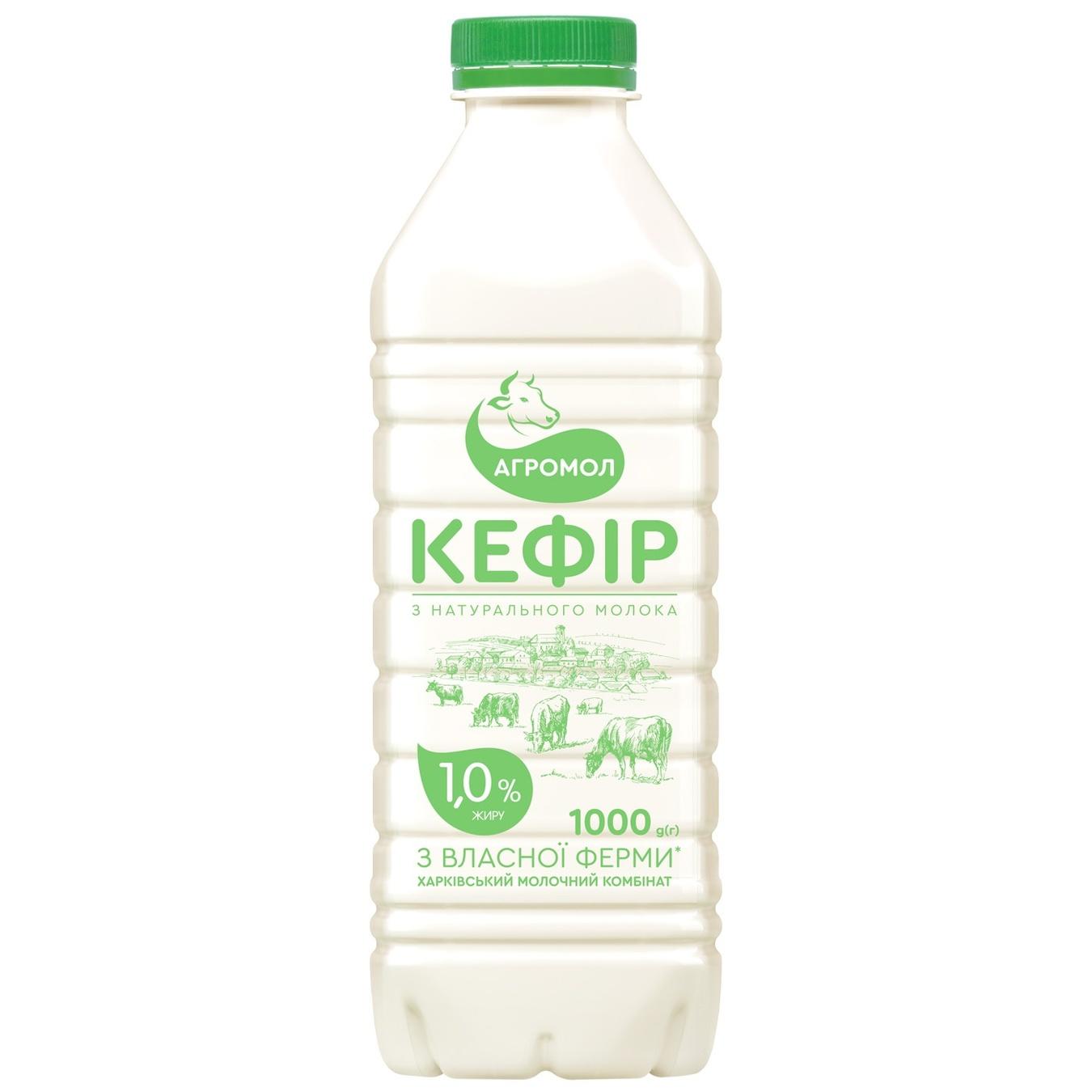 

Кефир Агромол 1% 1000г