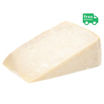 Poggioli Reggiano Parmesan Cheese 24months - buy, prices for Za Raz - photo 2