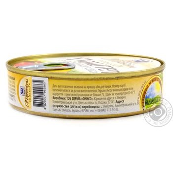 Паштет Онисс из печени утки 175г купить, цены на МегаМаркет - фото 4