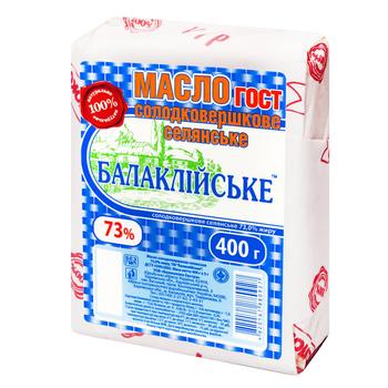 Масло Балаклийское селянское 73% 400г - купить, цены на Чудо Маркет - фото 1