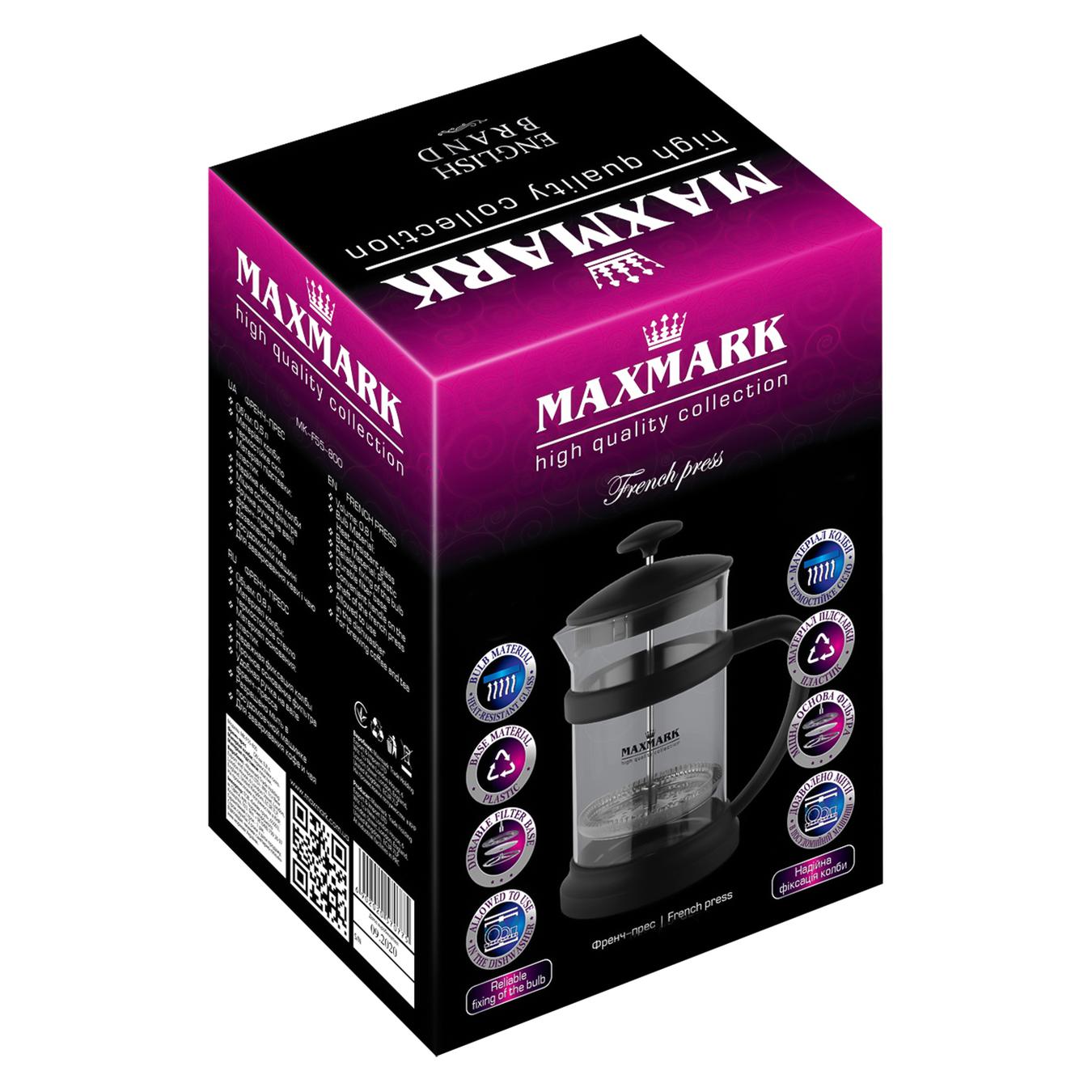 

Френч-пресс Maxmark 600мл