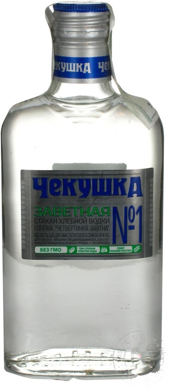 

Горілка Златогор Преміум Стандарт Чекушка Заветная 0.25л х6