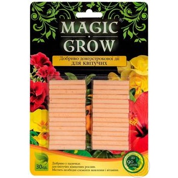 Удобрение Magic Grow Для цветущих 30шт - купить, цены на МегаМаркет - фото 1