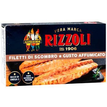 Скумбрія Rizzoli філе копчене 90г - купити, ціни на WINETIME - фото 3