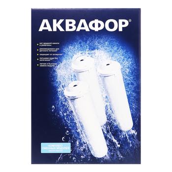 Комплект модулів Аквафор К1 (03-02-07)