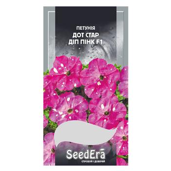 Семена Seedera Цветы Петуния Дот Стар Дип Пинк F1 10шт - купить, цены на Таврия В - фото 1