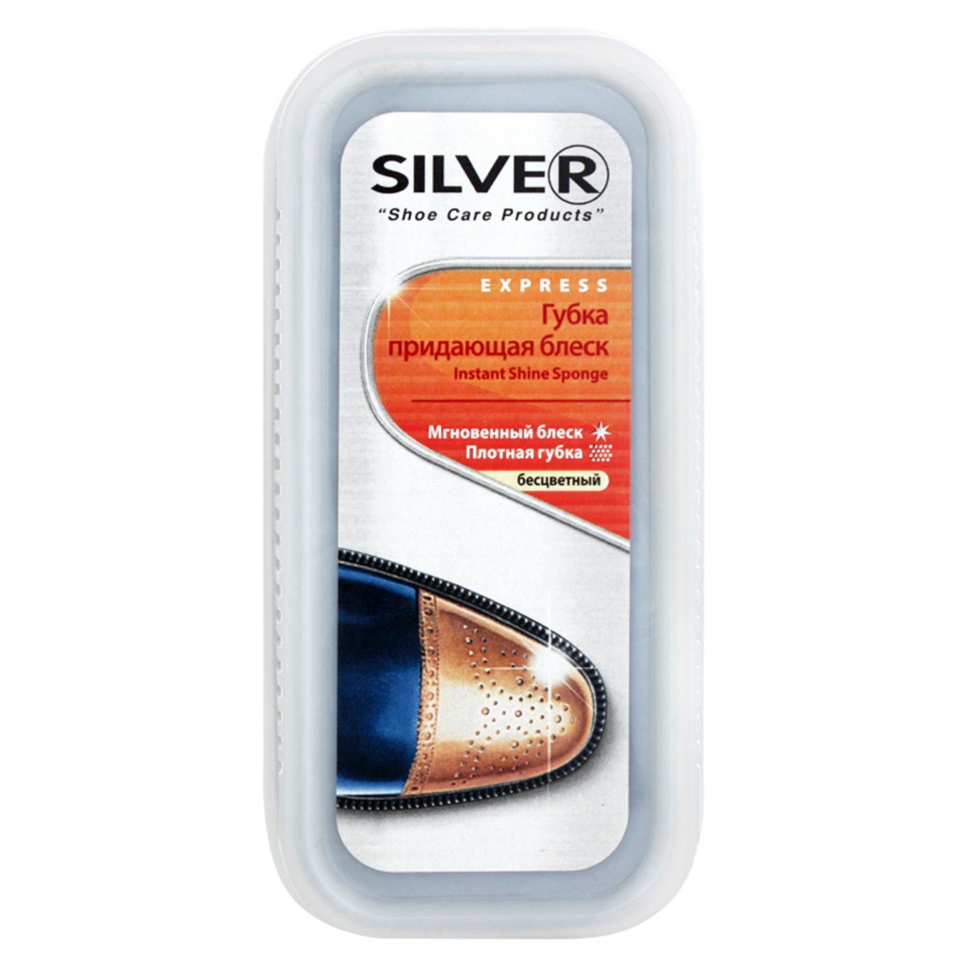 

Губка-блеск Silver для обуви бесцветная