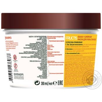 Маска Fructis SupFood Банан д/сухих волос 390мл купить, цены на МегаМаркет - фото 3