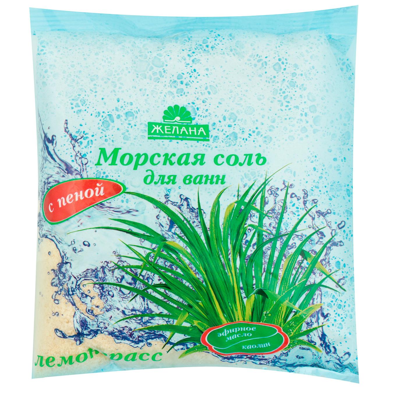 

Соль для ванн Желана морская лемонграсс с пеной 500г