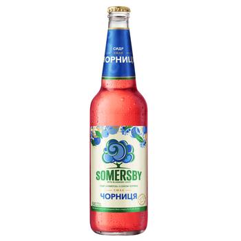 Сидр Somersby з соком чорниці 4,7% 0,5л
