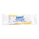 Bilosnizhka Medical Bandage Unsterile 5m*10cm