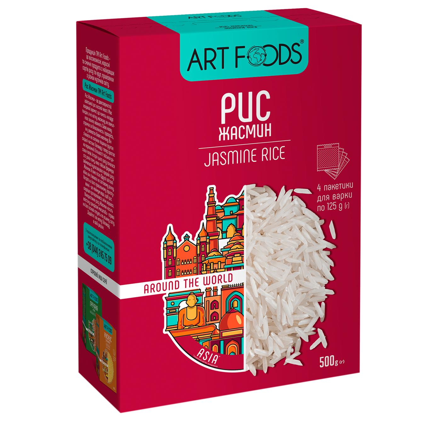 

Рис Art Foods жасмин 4х125г