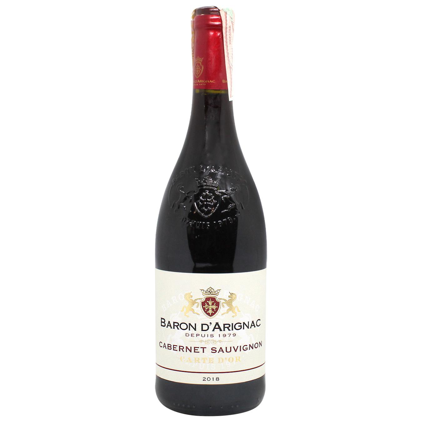 

Вино Baron dArignac Cabernet Sauvignon красное сухое 12% 0.75л