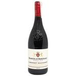 Baron dArignac Cabernet Sauvignon red dry wine 12% 0.75l
