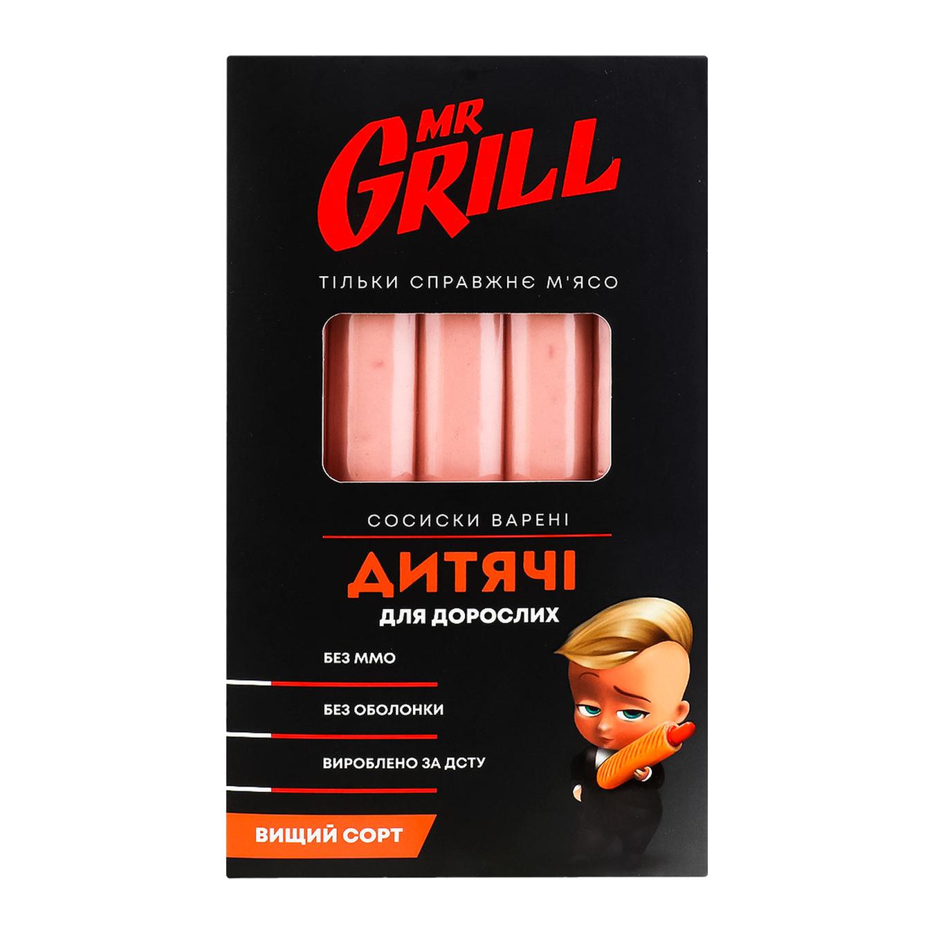 

Сосиски Mr Grill Детские высшего сорта 300г