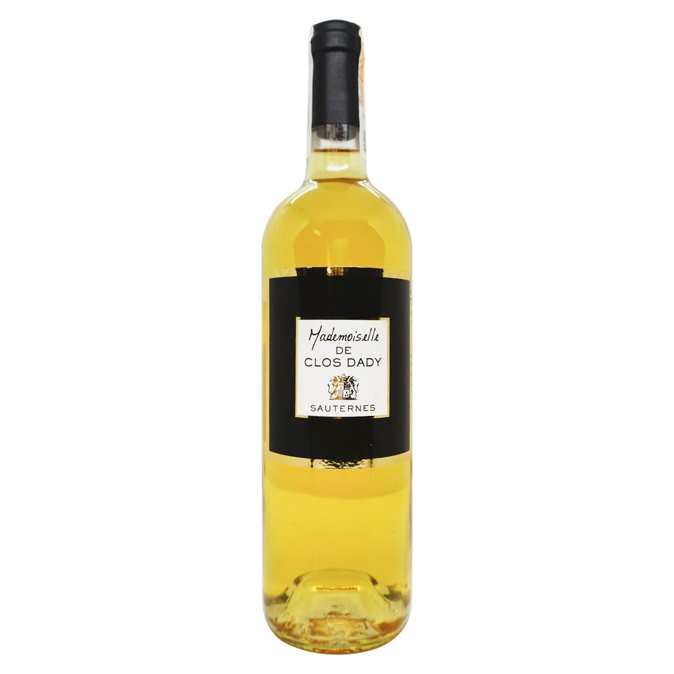 

Вино Mademoiselle de Clos Dady белое сладкое 13,5% 0,75л