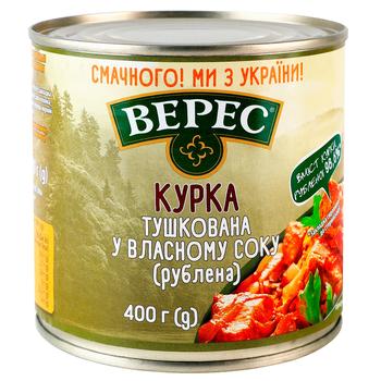 Veres Canned Stewed Chopped Chicken in Its Own Juice 400g