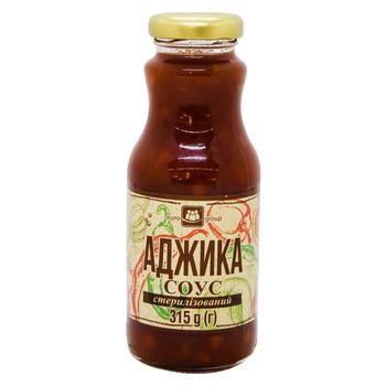 Eurogroup Adjika Sauce 315g - buy, prices for - photo 3