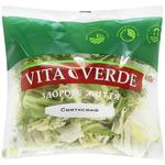 Vita Verde Festive Salad Mix 180g