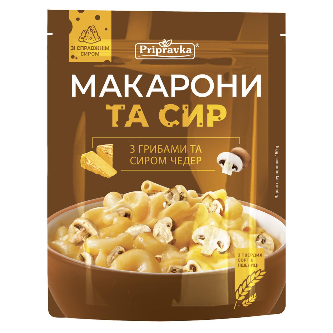 

Макароны и сыр Pripravka с грибами и сыром чеддер 150г
