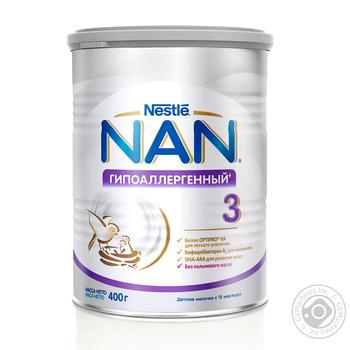 Суміш дитяча Nestle NAN 3 гіпоалергенна 400г купити, ціни на МегаМаркет - фото 1