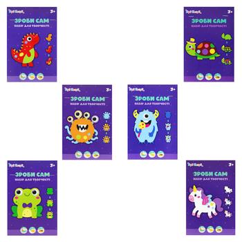 Apli Krapli DIY Foamiran Creative Set in assortment