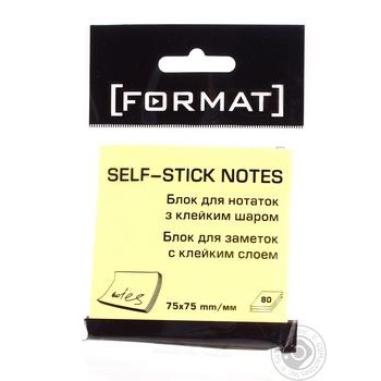 Block paper Format for notes - buy, prices for MegaMarket - photo 1