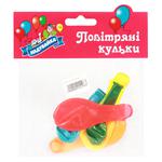 Воздушные шарики Надувайка