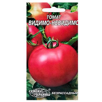 Golden Garden Visible-invisible Tomato Seeds 0.1g - buy, prices for Za Raz - photo 1