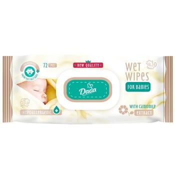 Dada Wet Wipes with Chamomile Extract for Children 72pcs - buy, prices for Supermarket "Kharkiv" - photo 2