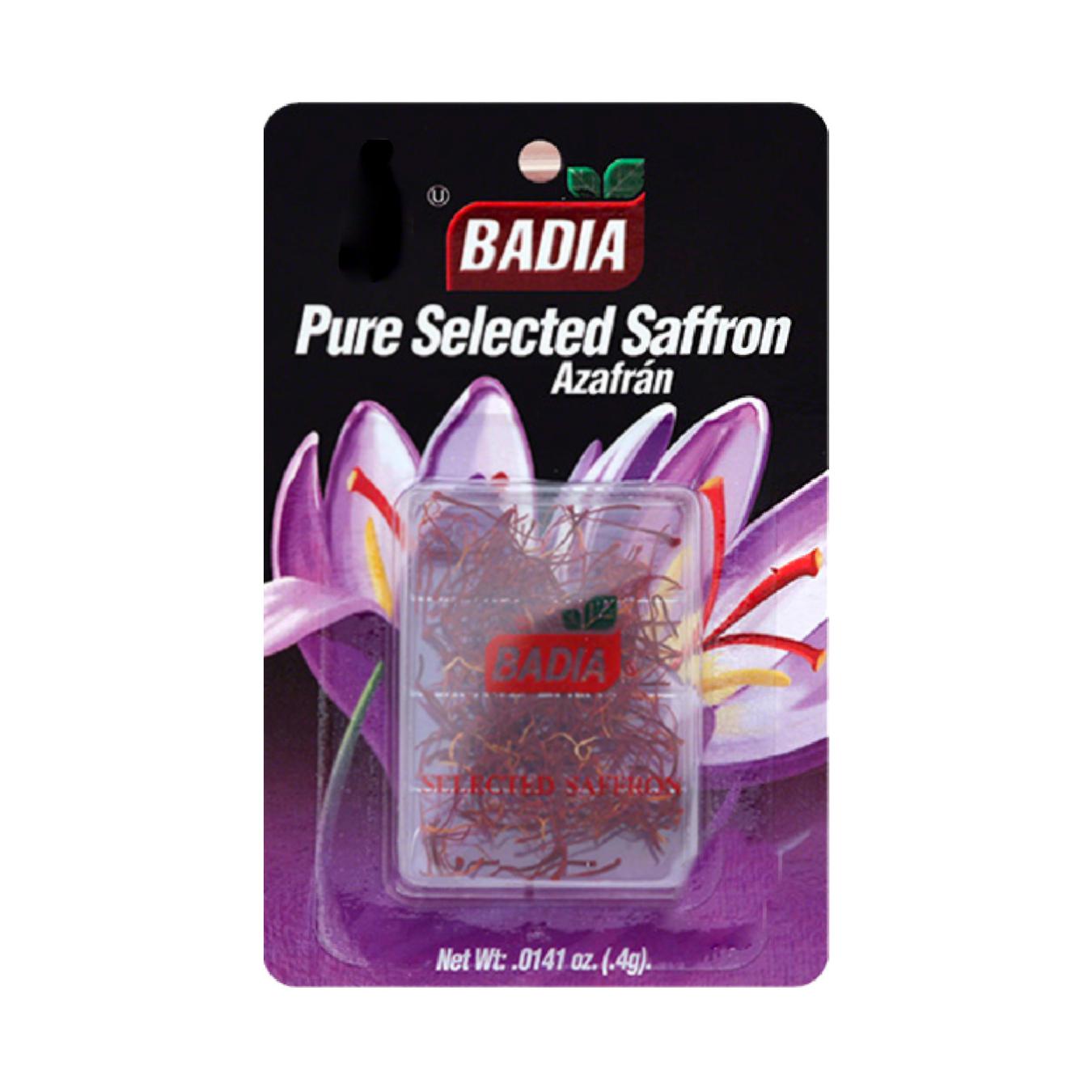 

Шафран Badia 4г