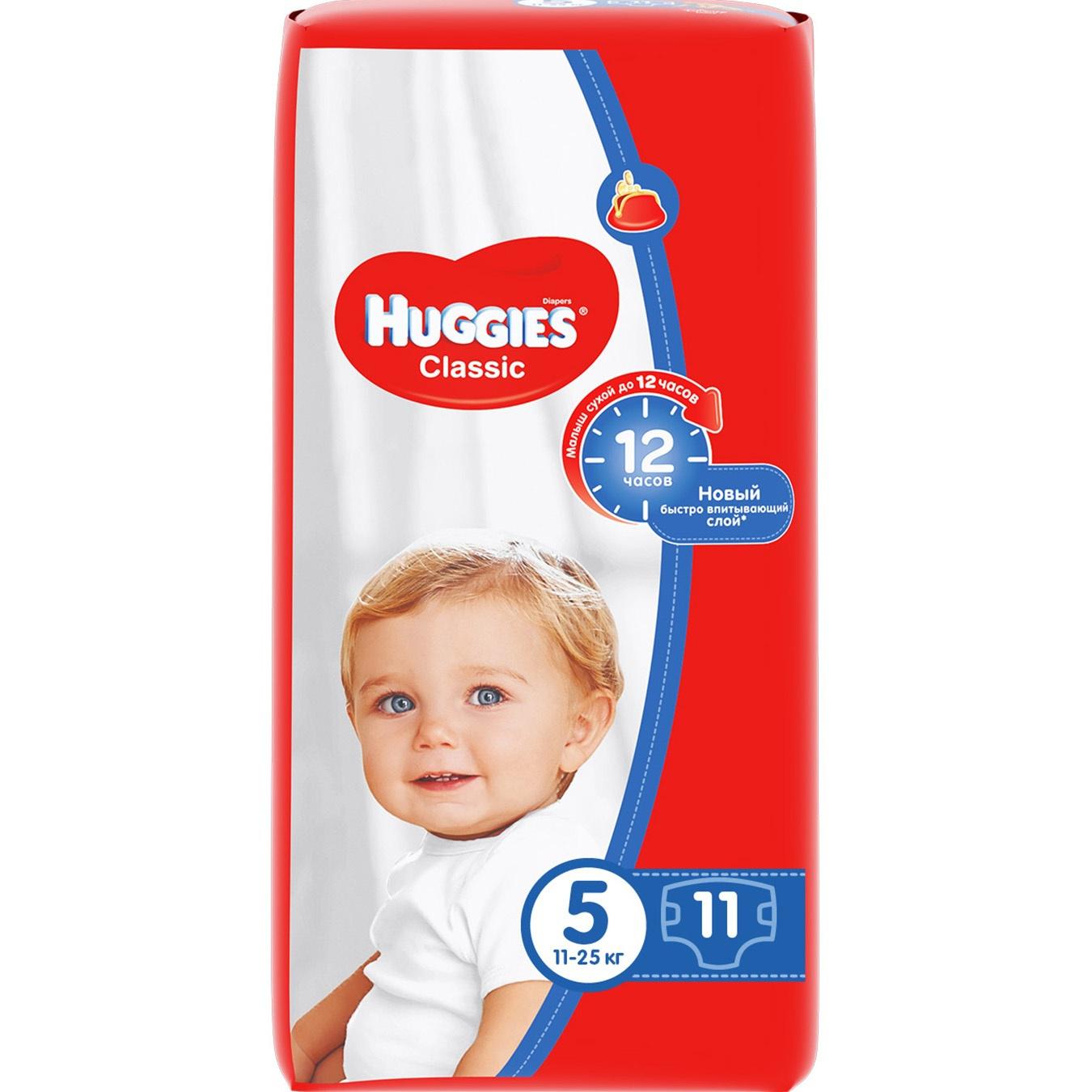 

Подгузники Huggies Classic Юниор 11-25кг 11шт