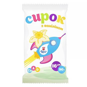Сырок Молочная ферма с ванилином 16,5% 90г - купить, цены на - фото 1