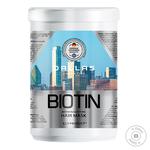 Dallas Biotin Hair Mask 1l