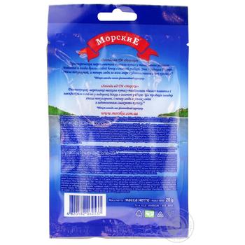 Morskie Dried Salty Blue Whiting Fish 20g - buy, prices for - photo 3